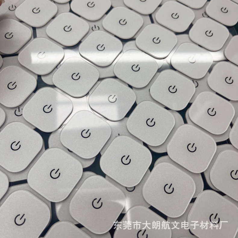 装饰镜片白色隐藏字体面板 PVC挡板触摸按键亚克力  材质0.1~5mm