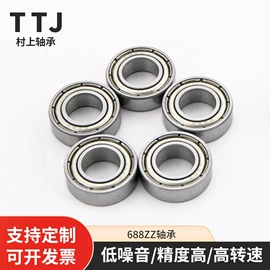 深沟球轴承;其他滚动轴承;滚针轴承