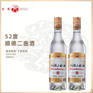 �t����혵¶�����52��500ml�V�|혵¾ƏS�߶Ȱ׾Ʋ�������N