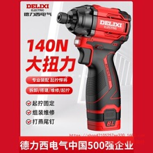 �������oˢ�_�����әC����С�����늄��ݽz���������������