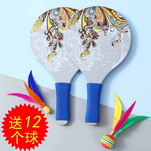 Gray Phoenix Set (10 small balls, 2 large balls + bag included)