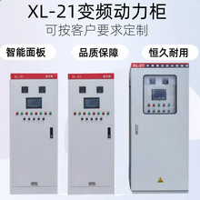 ���������͉�XL-21�����_�P��GGD�����������늙����׿�����