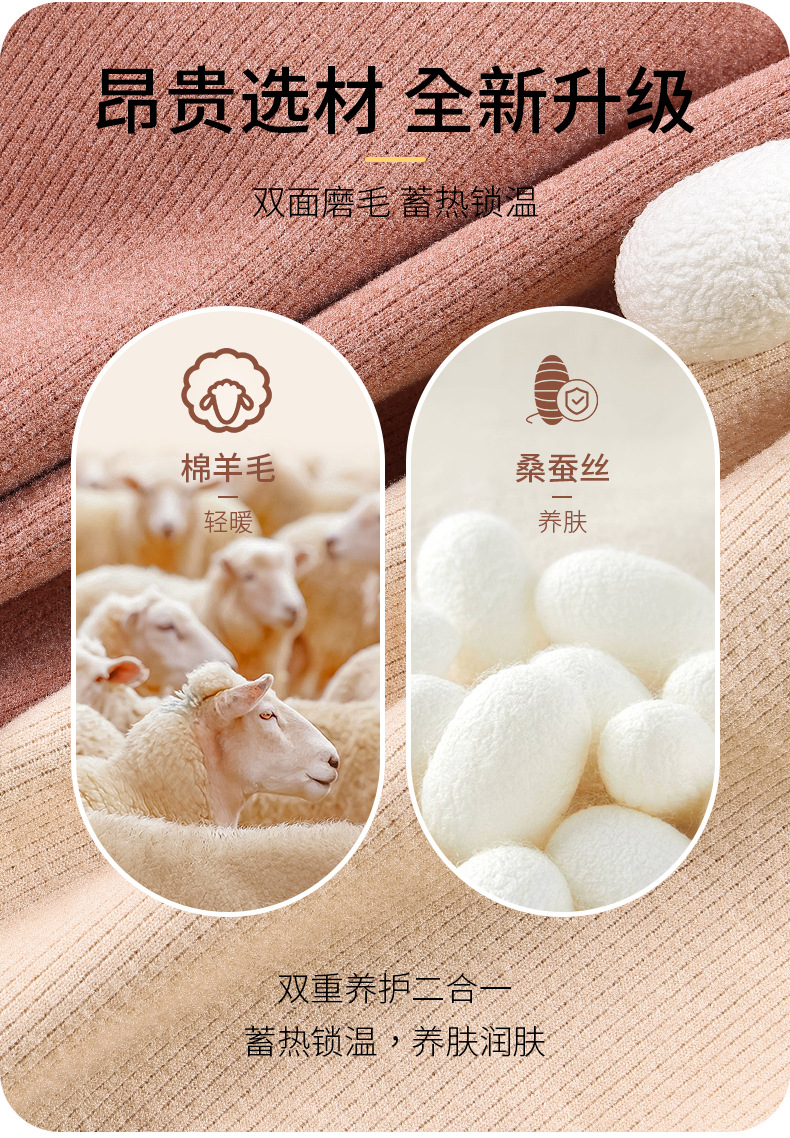 详情页_02.jpg