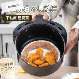 ������決�a��������a�����͸ߜط��ͼӺ�50ֻ�՚�ը��a���P