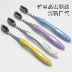 [Yakang] Soft-bristle toothbrush, hotel household men's toothbrush, deep oral cleaning, family combination toothbrush