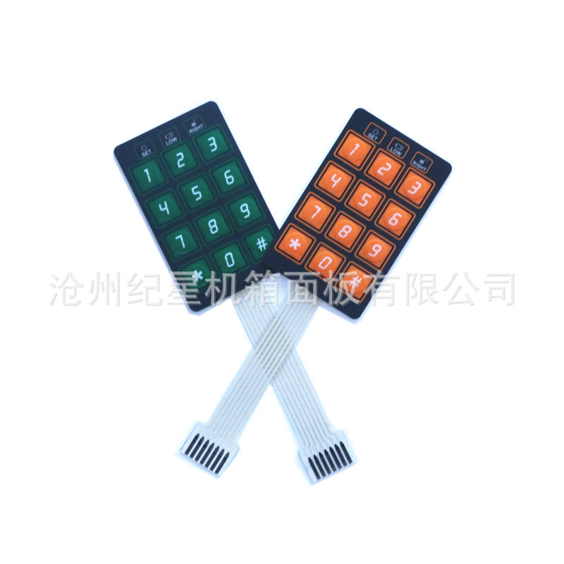 薄膜开关 按键面贴PVC面板 保险柜按键贴膜 密码锁显示键盘面贴
