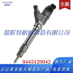 0445120042 dizel mühərrik hissələri universal common rail injektor 0986435521