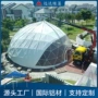 防晒便携式折叠活动篷房