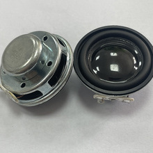 32��ý�w�����������4&Omega;��ý�w��������ȫ�l�P���p�ŔU������