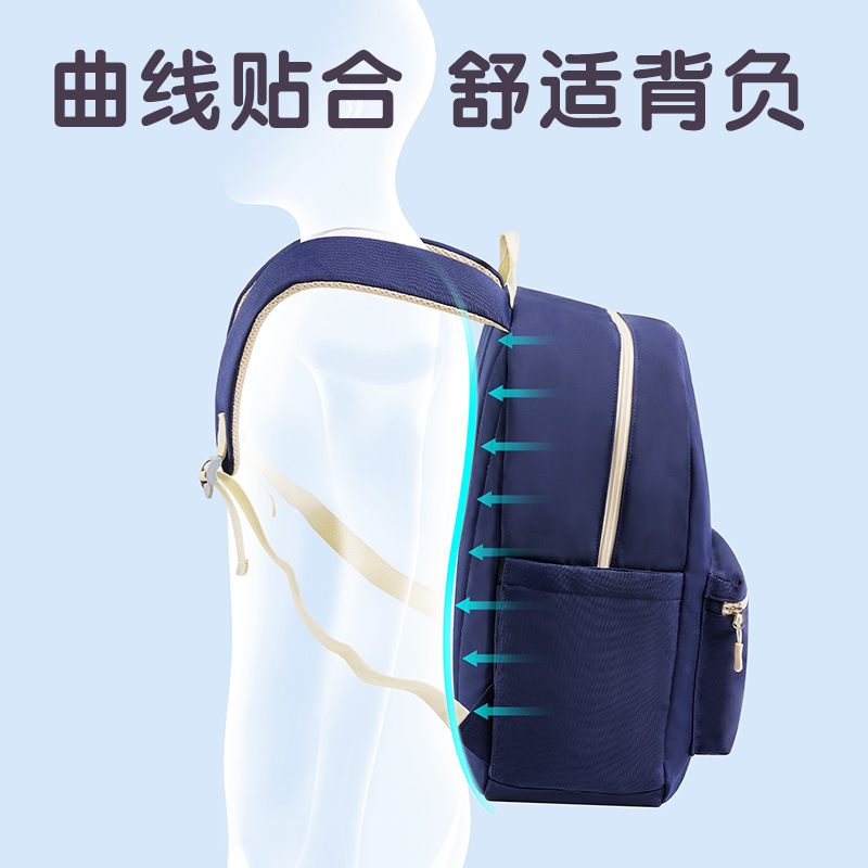 Déli BB222 serie simple simple mochila escolar ocio mochila de hombro para estudiantes escolares almacenar mochila escolar ligera image 4