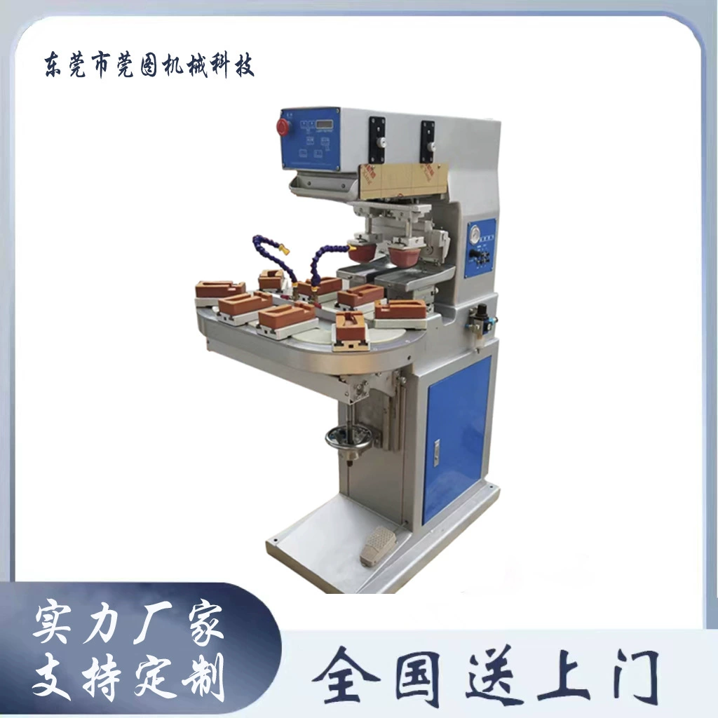 Двухцветная ротационная тампопечатьная машина, универсальная многоцветная печатная машина для крышек бутылок, автоматическая двухцветная тампопечатьная машина