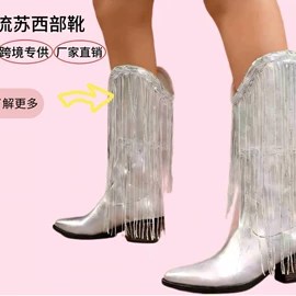 运动休闲棉袜;手账贴纸/胶带;其他管件