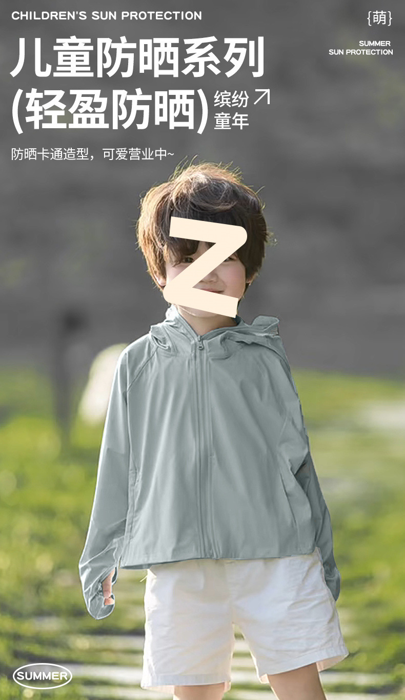 ab05f994-356e-4a16-b395-ad42ab73810c.jpe