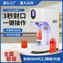 ��ޙC��������ȫ�Ԅ��̲����ϰ��b�X�޷�ڙC�S�����l����C