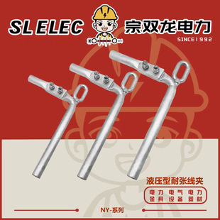 NY�͏����AҺ���͎������^BG���s�͎��X�Ͻ������������ߏS��