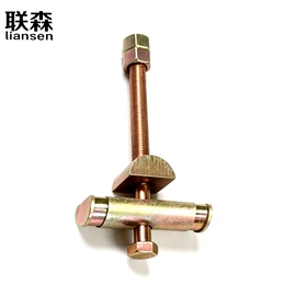 其他传动系统;其他转向系统