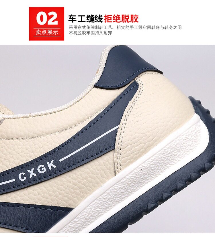 Giày thể thao nam da mềm đế mềm thoáng khí phối sọc, kiểu sneaker cổ thấp — màu trắng ngà, đen, Lớp đầu màu be 6002, Đen đầu lớp 6002 chi tiết 11