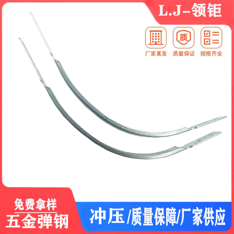 五金冲压成型五金件按摩仪携带式耳机电子配件高精度冲压