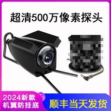 ������~ˮ�z���^�@ʾ��ҹҕ�^�~̽�^�¿������~̽�~����ҕ�Ї�