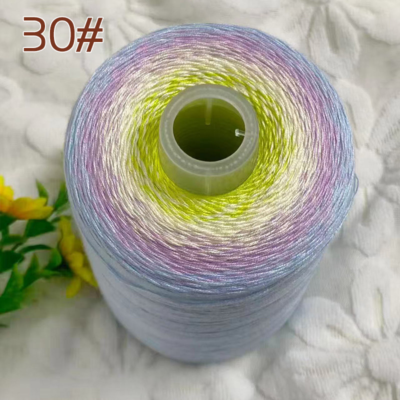 30_一斤