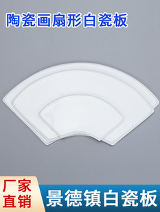 ���ϲʴɰ����δɰ�״ɱP�²ʷ۲��L���N����ˇ���δɰ�