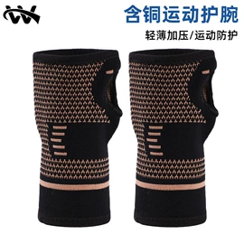 拉力器握力器;瑜伽辅助用品;其他健身器材