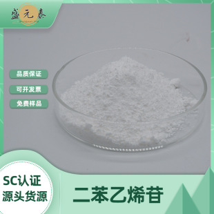 ������ϩ��10%- 98%��Ҏ����מ���ȡ��100g/��ʢԪ̩������]