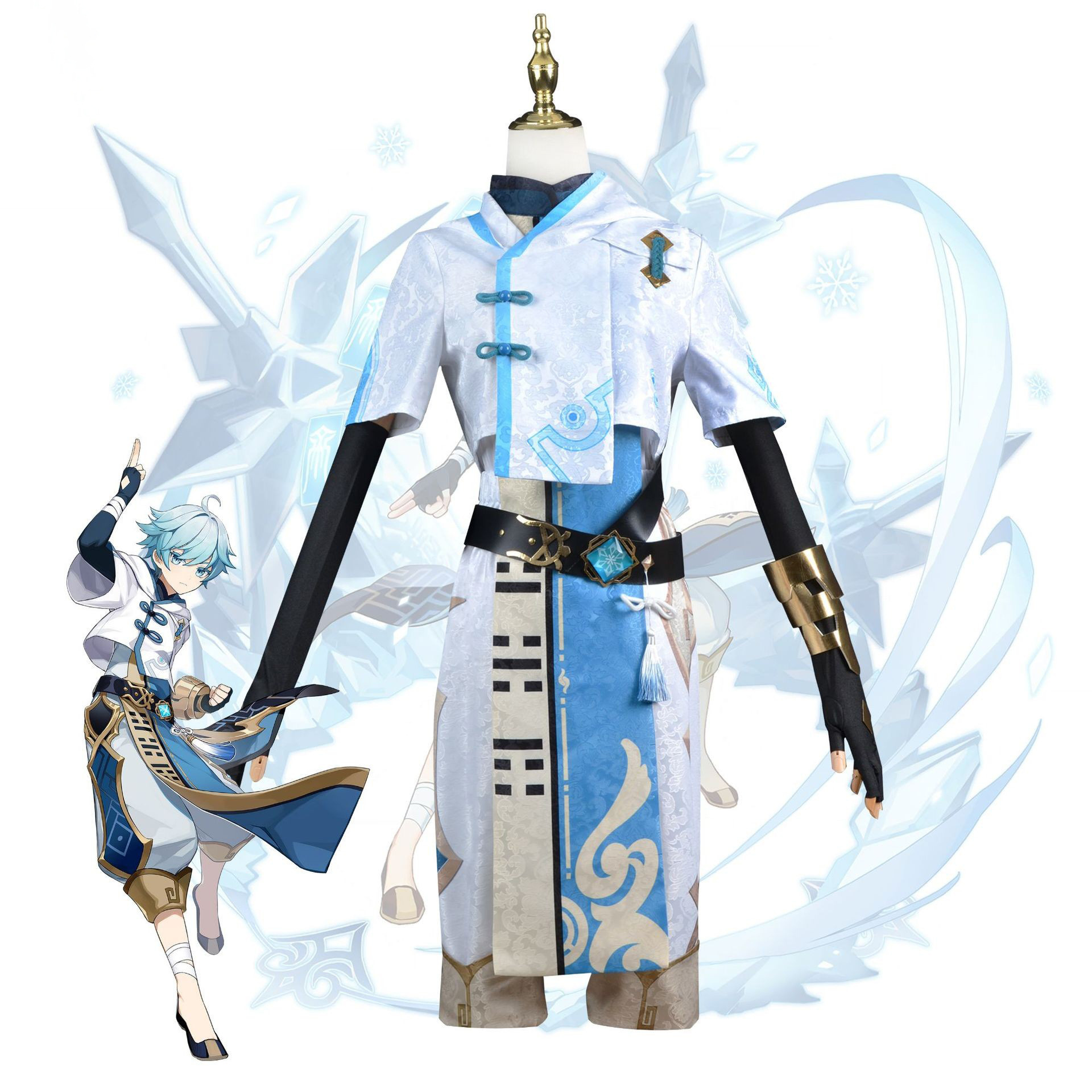 Qoo10] 重雲 ちょううん Chongyun 原神