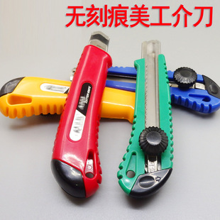 ���] �M�b�o�̺������� �ü��� ��С�鵶һƬʽ��Ƭ �����۔�����