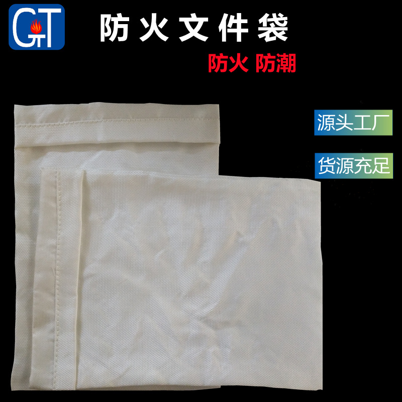 �����ļ������𵵰�����ˮ����������ά�͸����ֽ����п���������