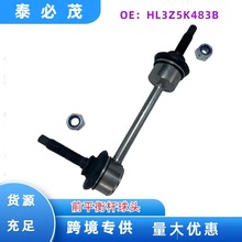 HL3Z5K483B�m��춸���F150ǰ�����Uƽ��U���^OEƷ�|�F؛�ױP