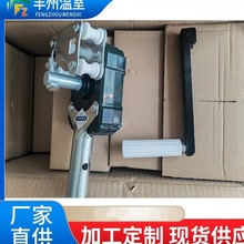 120米手动卷将农业温室配件养殖场通风放风机 卷将大棚卷膜器