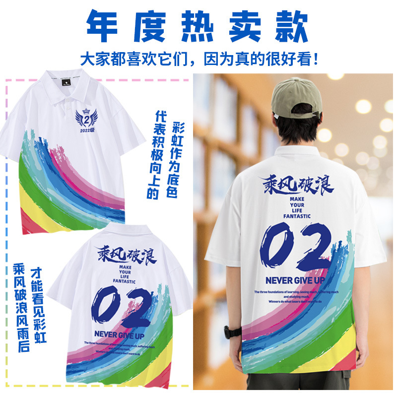 43993467269me68b0283-f2e9-4ebc