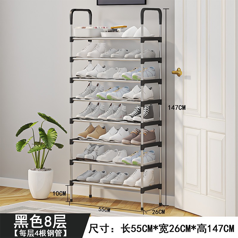 8겹[블랙]