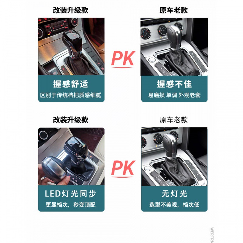 Adaptable a Longyi Electronic Shift Controller Tuyue Pail Maiten Passat Speed Changing Controller Tu Guan Baolai image 11