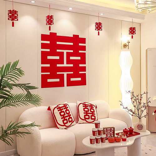 Wedding living room decoration for the man's wedding, the new house's ceiling garland, the woman's room, happy word hanging decorations, wedding room layout set