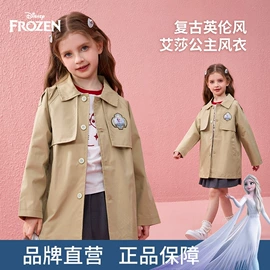 童连衣裙;童套装;普通外套