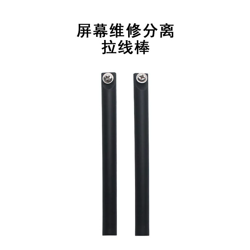 Ручка из золотой проволоки мобильный телефон инструмент для ремонта ЖК-экрана разделительная ручка для резки проволоки разделительный стержень из золотой проволоки