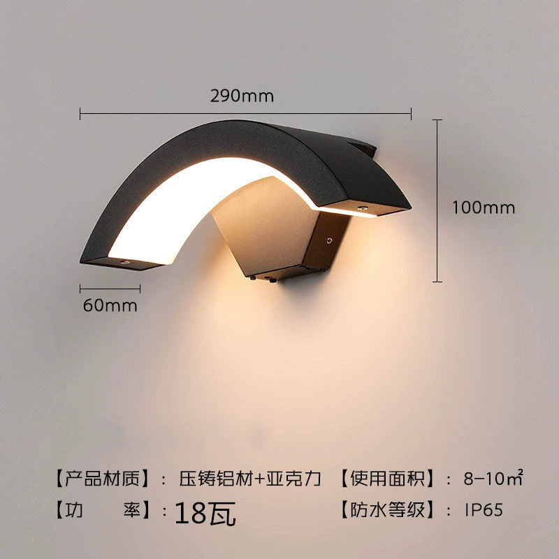 달 일반 모델 - 18W