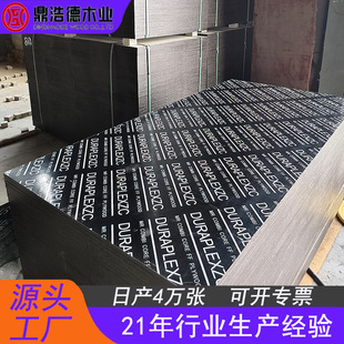 ���l��ľʩ������ľ���彨�B���Ӱ����������ľ��ģ��ľ��t���