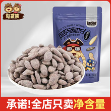 ��������-������500g����؛����ζ��؛�ǹ��V�ӈԹ��ɹ�������ʳ