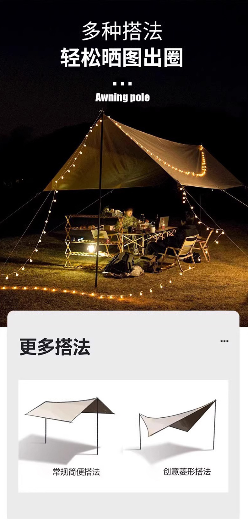 420D Full-Shade Oxford Cloth Canopy Tent Outdoor Picnic Camping Gear Portable Octagonal Butterfly-Shaped Sunshade Canopy