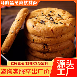 ���ƺ�������ʽ���c������ʳ���e�ִ�����һ�ڵ����V�|��������l