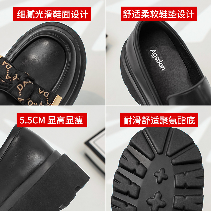 Mocasines Augusden para Mujer, Otoño/Invierno 2025, Estilo Británico Retro, Elegantes, con Suela Gruesa, Zapatos a la Moda