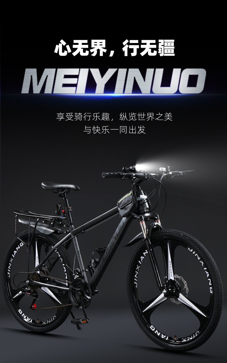 ce9f9092-b5aa-4ad1-915e-6037ca9a1730.jpe