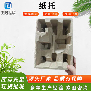 ԭľ�{���{ģ�ܸɉ���߼��п��𼈝{�ɽ���ԭľ�{���{ģ��