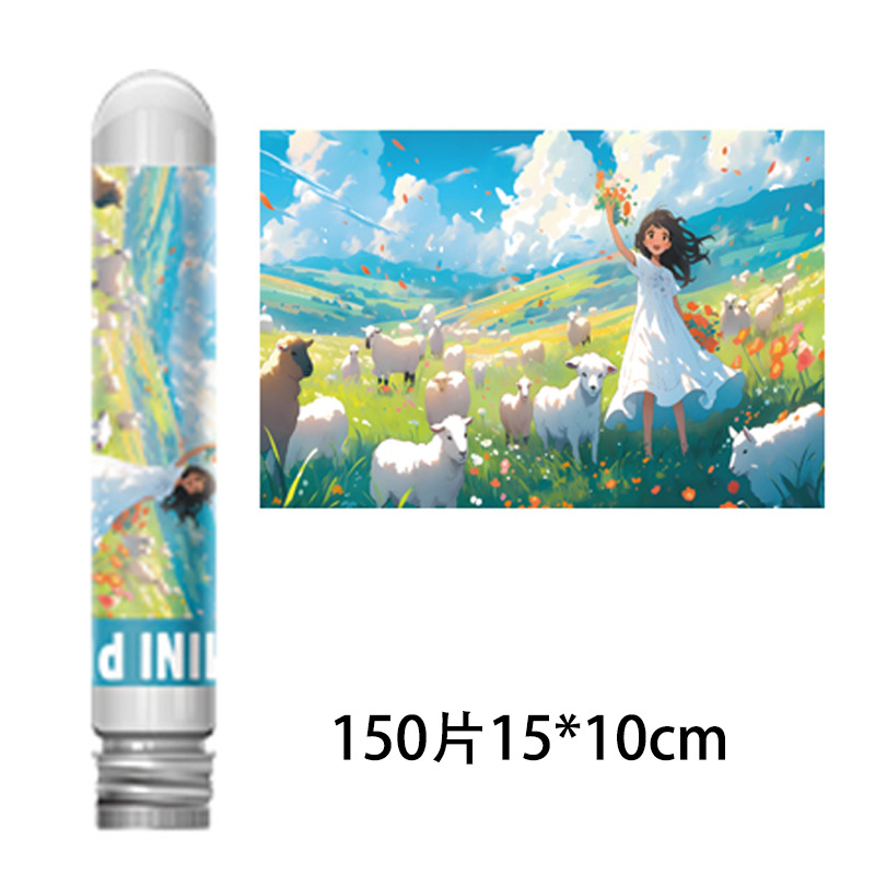 Mini tubo de ensayo rompecabezas adulto 150 unidades papel conveniente juguetes educativos para niños paisaje regalo cumpleaños creativo