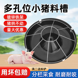 �Ӻ��iʳ��С�i�ϲۈA�����i�a�ϲ�ι�i�i�ñ���������i����