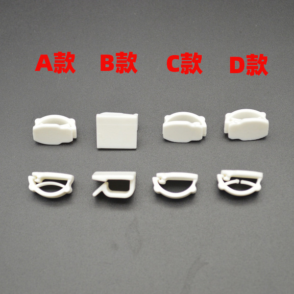 shoelace buckle
