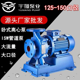 离心泵;自吸泵;其他泵